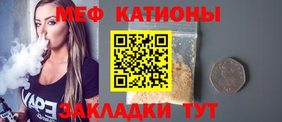 экстази Северобайкальск