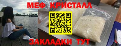кокаин перу Гусев