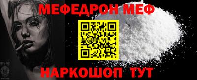 ECSTASY Гусь-Хрустальный