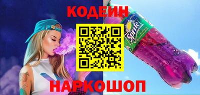 ECSTASY Гусь-Хрустальный
