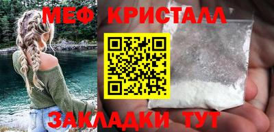 кокаин перу Гусев