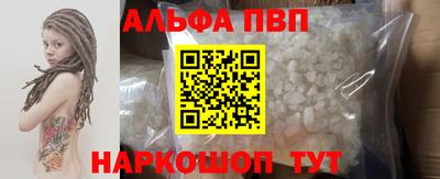 ECSTASY Гусь-Хрустальный