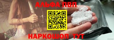 кокаин перу Гусев