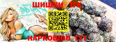 МДПВ Свободный