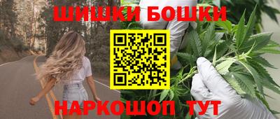 ECSTASY Гусь-Хрустальный