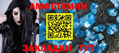 ECSTASY Гусь-Хрустальный