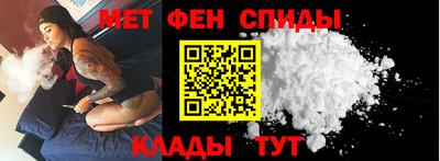 кокаин перу Гусев