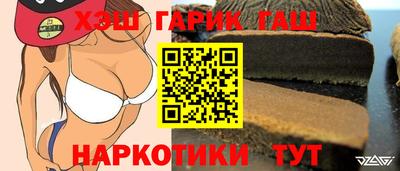 кокаин перу Гусев
