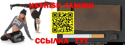 кокаин перу Гусев