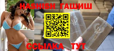 ECSTASY Гусь-Хрустальный