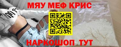 кокаин перу Гусев