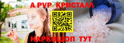 кокаин перу Гусев